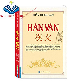 Sách- Hán Văn (bìa mềm)