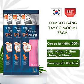 Mua Bộ 3 Đôi Găng Tay cao Su Tự Nhiên Hàn Quốc Có Móc 38 cm