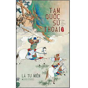 Tam quốc sử thoại