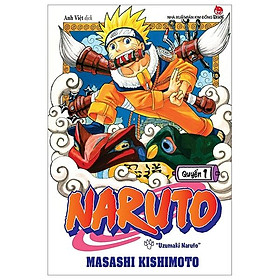 Naruto - Tập 1: Uzumaki Naruto (Tái Bản 2022)