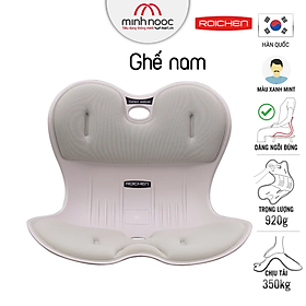[ TikiNow giao hàng ] Ghế chỉnh dáng ngồi đúng Roichen - Hàn Quốc. Sản phẩm dành cho Nam. Nhập khẩu Hàn Quốc (Made in Korea). Hàng chính hãng Roichen