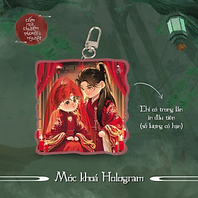 Sách Cấm Nói Chuyện Phong Nguyệt (Tập 1)