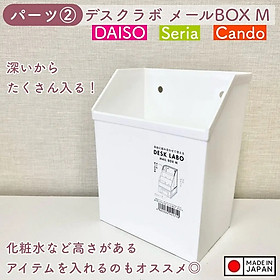 Khay đựng đồ đa dụng Desk Labo - Hàng nội địa Nhật Bản nhập khẩu chính hãng