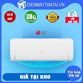 Máy lạnh LG Inverter 1.5HP V13WIN - Chỉ giao HCM