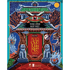 Ma Quỷ Dân Gian Ký: Quyển 2