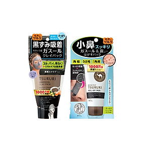 Combo Mặt nạ lột mụn đầu đen Tsururi Peel-off Pack 55g và mặt nạ đất sét Tsururi Ghassoul Mineral Clay Pack 150g