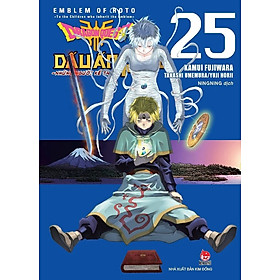 Sách - Dragon Quest - Những người kế thừa - tập 25 (tặng kèm postcard)