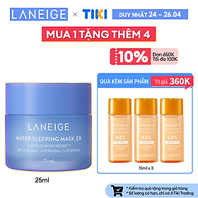 Mặt Nạ Ngủ Dưỡng Ẩm Laneige Water Sleeping Mask EX 25ml