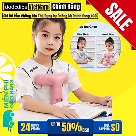 Giá đỡ chống cằm, chống cận thị, hạn chế gù lưng cho bé - Có nhiều nấc chiều cao để lựa chọn - Nhựa an toàn cho trẻ em - Hàng chính hãng dododios