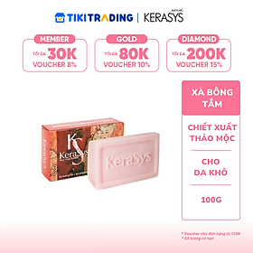 Xà bông dưỡng da cao cấp Hàn Quốc Kerasys Silk Moisture Bar- Đỏ (Dành cho da khô) 100gr