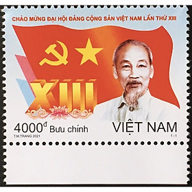 Bộ Tem Sưu Tầm Việt Nam 2021 Chào Mừng Đại Hội Đảng Cộng Sản VN Lần Thứ XIII - 1 Con Stamps