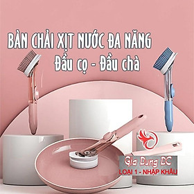 Bàn chải nhựa chà sàn cán dài xịt nước cây chổi bọt biển cọ rửa nhà bếp phòng tắm vệ sinh