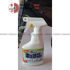 [Hàng Nhật nội địa] Chai xịt baking soda 400ml Rocket