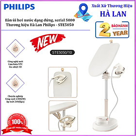 Mua Bàn ủi hơi nước dạng đứng serial 5000  hoàn toàn mới. Thương hiệu Hà Lan cao cấp Philips - STE5050/10 - HÀNG CHÍNH HÃNG