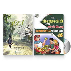 Combo 2 sách: 1001 Bức thư viết cho tương lai + Tự Học Tiếng Trung Cấp Tốc Dành Cho Nhân Viên Bán Hàng + DVD quà tặng