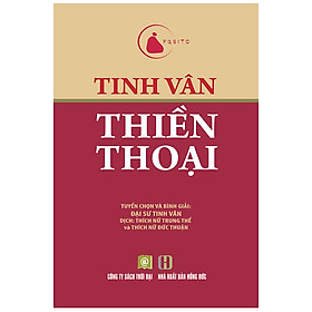 Tinh Vân Thiền Thoại