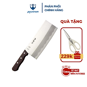 Mua Dao bếp Nhật Kai – thái rau củ SK 15