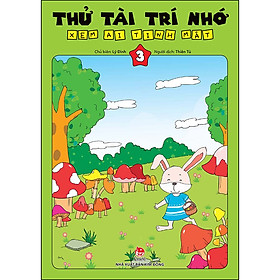 [Tải ebook] Thử Tài Trí Nhớ – Xem Ai Tinh Mắt: Tập 3 PDF