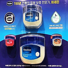 Vaseline Pure Skin Jelly Set 350ml + 14g