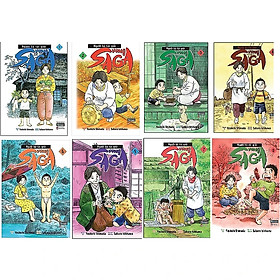 Combo Người Bà Tài Giỏi Vùng Saga (Tập 1+2+3+4+5+6+7+8)- Tặng sổ tay