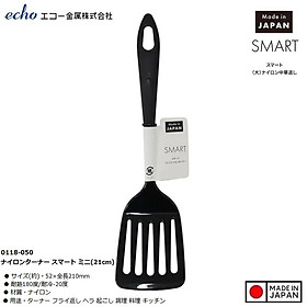 Xẻng lật có rãnh chịu nhiệt Echo Metal - Mini - Hàng nội địa Nhật Bản nhập khẩu chính hãng