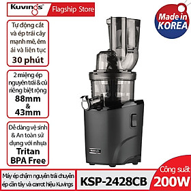 Mua Máy ép chậm  Kuvings KSP-2428CB (400ml) Màu đen Carbon - Hàng chính hãng