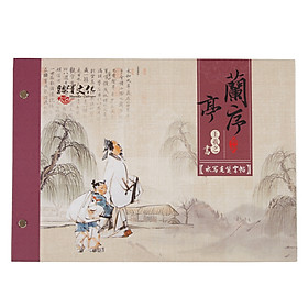Shaoxi culture new text of a treasure classic version of the text of the four treasures imitation Xuan paper water writing student