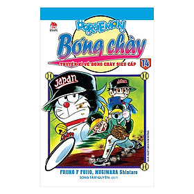 [Download Sách] Doraemon Bóng Chày - Truyền Kì Về Bóng Chày Siêu Cấp - Tập 14 (Tái Bản 2019)