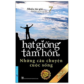 Sách Giáo trình Tư tưởng Hồ Chí Minh (Dành cho bậc đại học hệ không chuyên lý luận chính trị)
