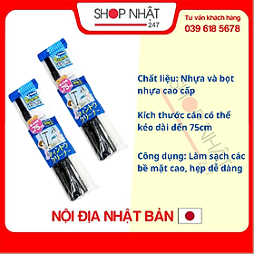 Mua Bộ 2 cây lau kính có cán dài Nội địa Nhật Bản