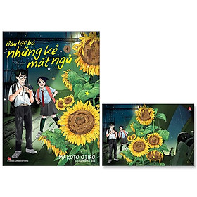 Câu Lạc Bộ Những Kẻ Mất Ngủ - Insomniacs After School - Tập 4 - Tặng Kèm Postcard