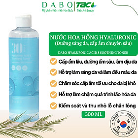 DABO Nước hoa hồng dưỡng da Hyaluronic cấp ẩm sâu, làm sáng làm dịu da - DABO Hyaluronic Acid 8 Soothing Toner 300ml