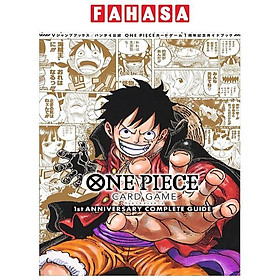 One Piece Card Game 1st Anniversary Complete Guide (V Jump Books) (Japanese Edition)