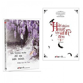 Combo Tiểu Thuyết Lãng Mạn Cực Hay: Anh Không Muốn Để Em Một Mình + Hãy Nhắm Mắt Khi Anh Đến (Tặng Bookmark Thiết Kế Aha )