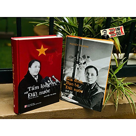 TẤM LÒNG VỚI ĐẤT NƯỚC & HỒI KÝ GIA ĐÌNH – BẠN BÈ – ĐẤT NƯỚC – Nguyễn Thị Bình - NXB CTQGST - Chì