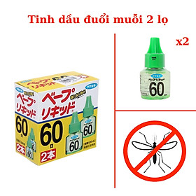 Hộp 02 lọ tinh dầu đuổi muỗi 60 ngày nội địa Nhật Bản ( 45ml ), máy đuổi muỗi xông tinh dầu nhật bản kèm lọ tinh dầu