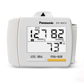 Máy Đo Huyết Áp Cổ Tay PANASONIC EW-BW13