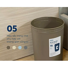 Sọt rác Inochi - Hiro 15L màu Be sữa/Ghi sữa/Xanh nhạt/Nâu café - Cafe