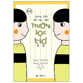 Cầu Thang Sói (Chúng Mình Làm Bạn Nhé)