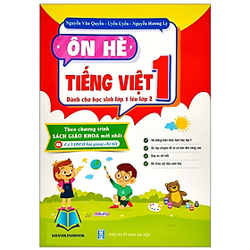 Sách - Ôn Hè Tiếng Việt Lớp 1 - Dành cho học sinh lớp 1 lên lớp 2