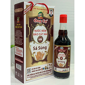 Nước mắm sá sùng thượng hạng 45N - Độ đạm cao, dung tích 500ml/1 chai