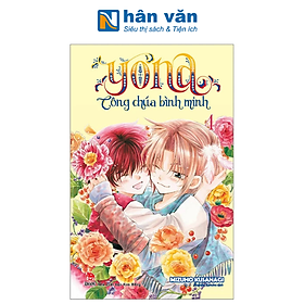 Yona - Công Chúa Bình Minh (Tái Bản 2024)