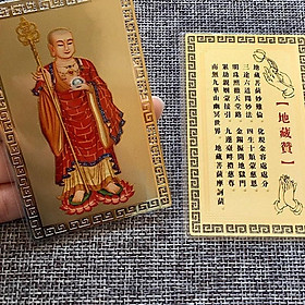 Mua Kim bài kinh chú Địa Tạng Vương Bồ Tát