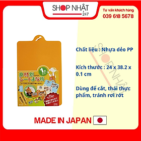 Thớt nhựa dẻo Inomata Nhật Bản