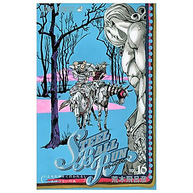Steel Ball Run 16 Jojo's Bizarre Adventure Part 7 (Japanese Edition)