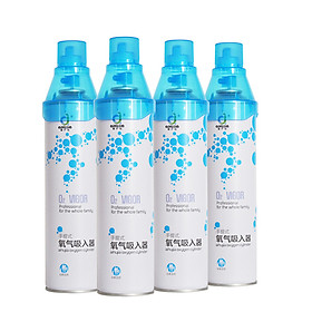 >> BÁO GIÁ Máy Trợ Thở Wiki | Shopee Lazada Sendo Tiki mới nhất 46 Bình Trợ Thở Oxi aiHuJia Cho Người Cao Tuổi (4 Bình)
