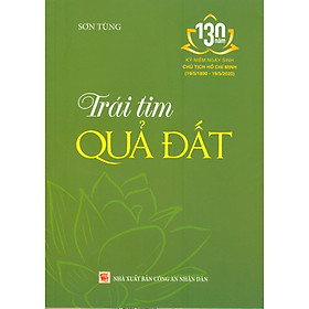 Trái Tim Quả Đất