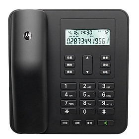 Điện Thoại Bàn Có Dây Motorola CT310C