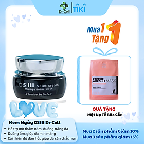 Kem Ngày GSIII Dr Cell 30g dưỡng trắng bảo vệ da phục hồi da hỗ trợ mờ thâm nám - Hàng Chính Hãng