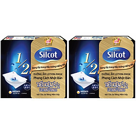 Bộ 2 Hộp Silcot Bông Đắp Dưỡng Miếng Đôi Tiện Dụng (40 Miếng/Hộp)